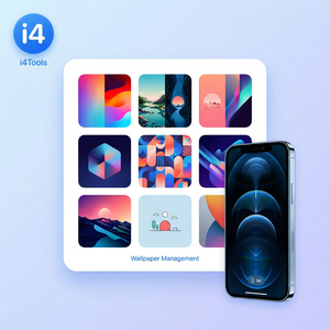 爱思助手官网下载安全吗